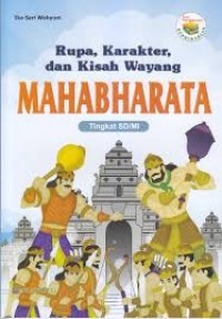 Jamur Kuping : Budi Daya dan Peluang Usaha